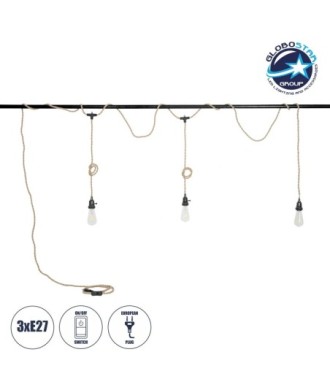 GLOBOSTAR® WHIP 77676 Μοντέρνο DIY Φωτιστικό με Υφασμάτινο Καλώδιο, Ντουί 3 x E27, Διακόπτη On-Off & Πρίζα AC 220-240V IP20 - Μπεζ & Μαύρο - Μ650 x Π5.5 x Υ100cm